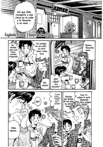 Page 214 of Virgin na Kankei 4 - preview thumbnail