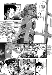 Page 220 of Virgin na Kankei 4 - preview thumbnail