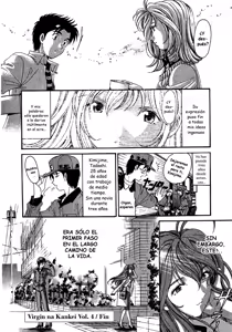 Page 229 of Virgin na Kankei 4 - preview thumbnail