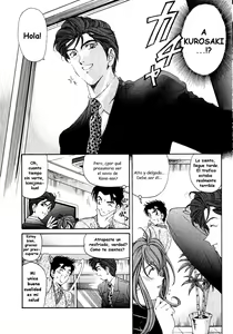 Page 45 of Virgin na Kankei 4 - preview thumbnail