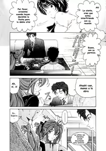 Page 49 of Virgin na Kankei 4 - preview thumbnail