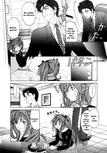 Page 51 of Virgin na Kankei 4 - preview thumbnail