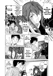 Page 55 of Virgin na Kankei 4 - preview thumbnail