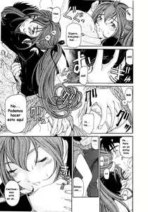 Page 58 of Virgin na Kankei 4 - preview thumbnail