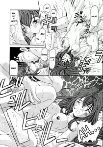 Page 63 of Virgin na Kankei 4 - preview thumbnail