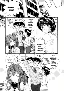 Page 65 of Virgin na Kankei 4 - preview thumbnail