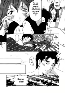 Page 70 of Virgin na Kankei 4 - preview thumbnail