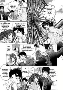 Page 74 of Virgin na Kankei 4 - preview thumbnail