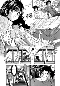 Page 77 of Virgin na Kankei 4 - preview thumbnail