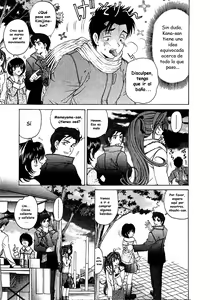 Page 78 of Virgin na Kankei 4 - preview thumbnail