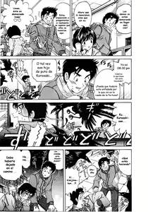 Page 86 of Virgin na Kankei 4 - preview thumbnail