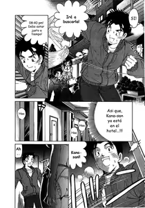 Page 87 of Virgin na Kankei 4 - preview thumbnail