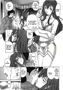 Page 88 of Virgin na Kankei 4 - preview thumbnail