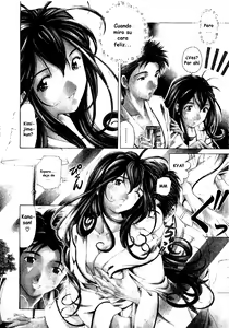 Page 95 of Virgin na Kankei 4 - preview thumbnail