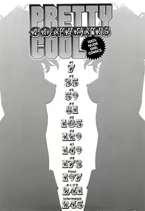 Page 6 of Pretty Cool + Extras - preview thumbnail