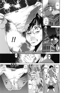 Page 7 of Tsuishi | พี่สาวครับ - preview thumbnail