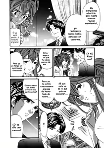 Page 103 of Virgin na Kankei 5 - preview thumbnail
