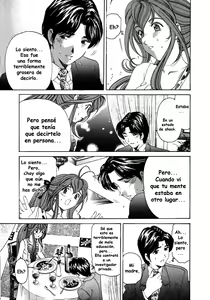 Page 104 of Virgin na Kankei 5 - preview thumbnail