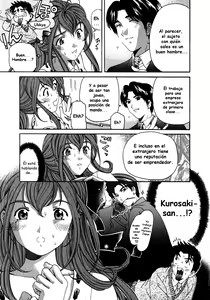 Page 106 of Virgin na Kankei 5 - preview thumbnail