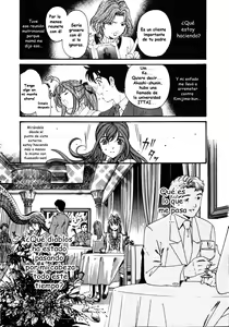 Page 108 of Virgin na Kankei 5 - preview thumbnail