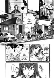 Page 117 of Virgin na Kankei 5 - preview thumbnail