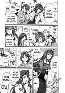 Page 122 of Virgin na Kankei 5 - preview thumbnail