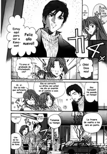 Page 123 of Virgin na Kankei 5 - preview thumbnail