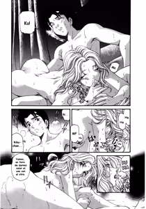 Page 13 of Virgin na Kankei 5 - preview thumbnail