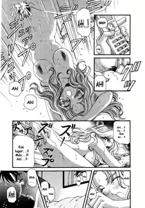 Page 160 of Virgin na Kankei 5 - preview thumbnail