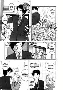 Page 19 of Virgin na Kankei 5 - preview thumbnail
