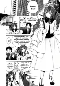 Page 195 of Virgin na Kankei 5 - preview thumbnail