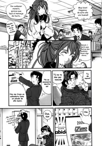 Page 196 of Virgin na Kankei 5 - preview thumbnail