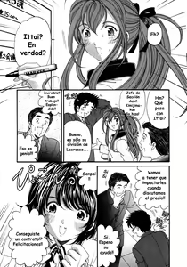 Page 199 of Virgin na Kankei 5 - preview thumbnail