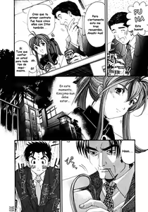 Page 205 of Virgin na Kankei 5 - preview thumbnail