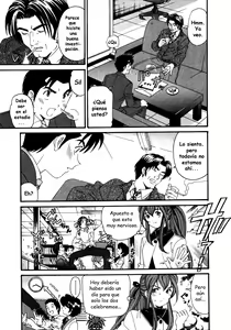 Page 206 of Virgin na Kankei 5 - preview thumbnail