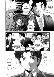 Page 211 of Virgin na Kankei 5 - preview thumbnail