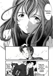 Page 213 of Virgin na Kankei 5 - preview thumbnail