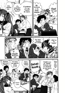 Page 214 of Virgin na Kankei 5 - preview thumbnail