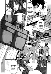 Page 217 of Virgin na Kankei 5 - preview thumbnail