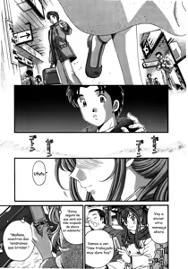 Page 218 of Virgin na Kankei 5 - preview thumbnail