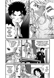 Page 219 of Virgin na Kankei 5 - preview thumbnail