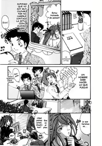 Page 23 of Virgin na Kankei 5 - preview thumbnail