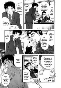 Page 25 of Virgin na Kankei 5 - preview thumbnail
