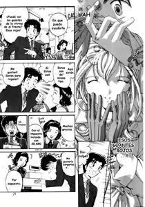 Page 27 of Virgin na Kankei 5 - preview thumbnail