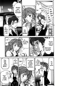 Page 33 of Virgin na Kankei 5 - preview thumbnail
