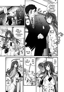 Page 40 of Virgin na Kankei 5 - preview thumbnail