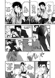 Page 45 of Virgin na Kankei 5 - preview thumbnail