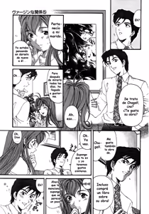 Page 46 of Virgin na Kankei 5 - preview thumbnail