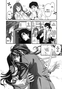 Page 49 of Virgin na Kankei 5 - preview thumbnail