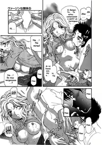 Page 56 of Virgin na Kankei 5 - preview thumbnail
